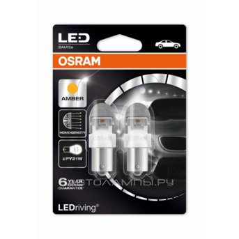 PY21W 12V-LED (BAU15s) 2.0W Amber LEDriving premium (бл.2шт.) 7557YE-02B